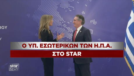 Κατερίνα Τσαμούρη Νταγκ Μπέργκμαν