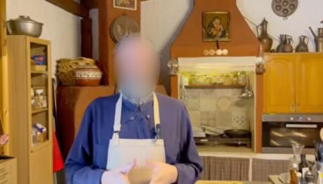 Παλαιοημερολογίτης Ιερέας YouTuber Διακινούσε Ναρκωτικά