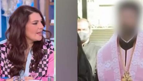 Κατερίνα Ζαρίφη