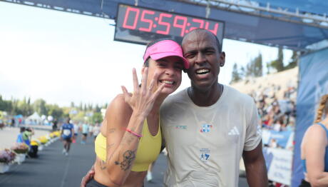 Προτάση Γάμου Στον Αυθεντικό Μαραθώνιο Αθηνών