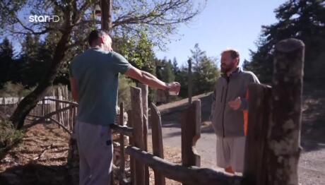 Φάρμα: Η Κίνηση Συμφιλίωσης Του Βάγγου Προς Τον Δημήτρη