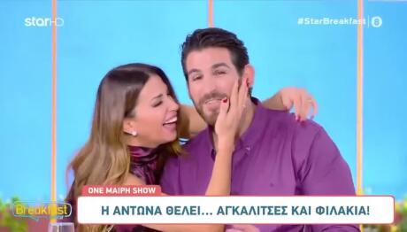 Ελένη Χατζίδου - Ετεοκλής Παύλου - Ζήνα Κουτσελίνη