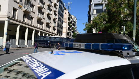 Διαμαρτυρία αγροτών στο κέντρο της Αθήνας - Κυκλοφοριακές ρυθμίσεις