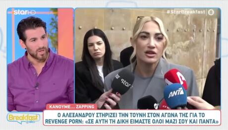 Ετεοκλής Παύλου