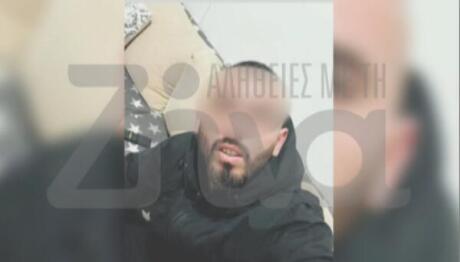 Βοιωτία: Ταυτοποιήθηκε Ο Άνδρας Που Bρέθηκε Aπανθρακωμένος