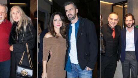 «Το Όνομα»: Ποιοι πήγαν στην επίσημη πρεμιέρα