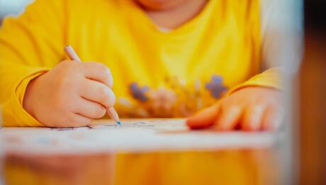 Αναπτυξιακή Διαταραχή Κινητικού Συντονισμού