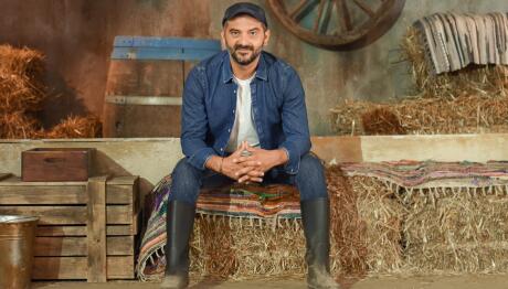 Φάρμα Trailer 12/11/2025