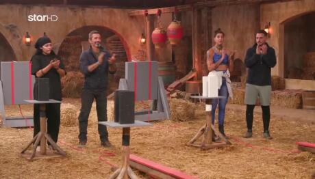 Φάρμα: Ποιο ζευγάρι κέρδισε στη δοκιμασία αποχώρησης;