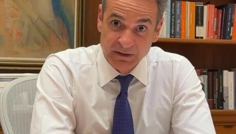 Μητσοτάκης στο TikTok