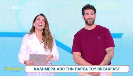 Ελένη Χατζίδου - Ετεοκλής Παύλου