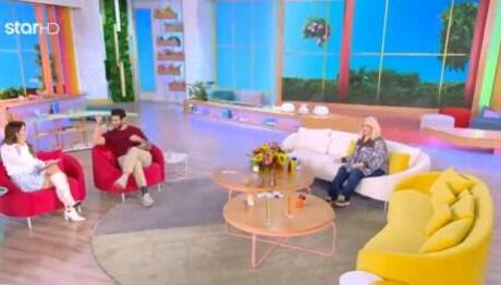 Άση Μπήλιου