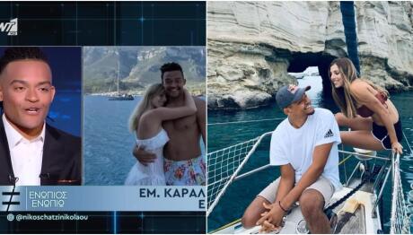 Εμμανουήλ Καραλής