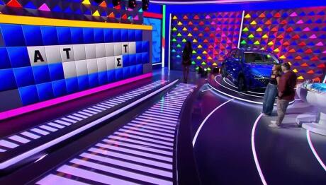 Τροχός της Τύχης