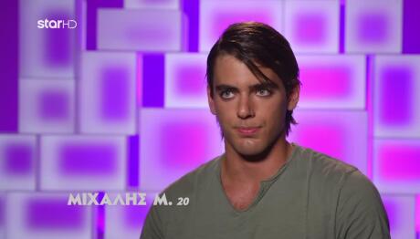 GNTM: Έξαλλη Η Ζενεβιέβ Με Τη Φωτογράφιση Του Μιχάλη!