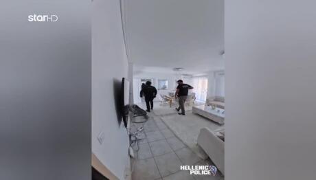 Ρομά Άρπαξαν 7,5 Εκατ. Ευρώ Με Τη Μέθοδο Της... Λεκάνης!