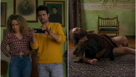 Τα Φαντάσματα