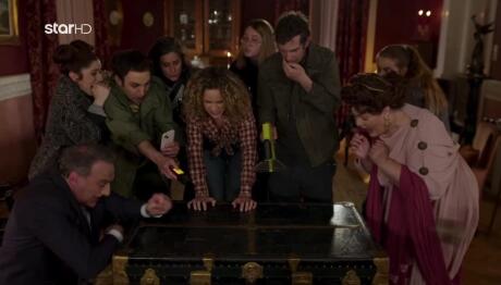 Τα Φαντάσματα