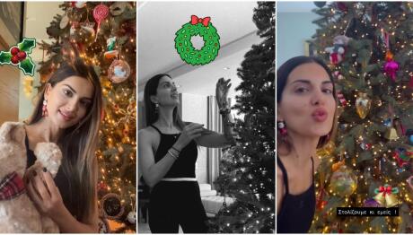 Σταματίνα Τσιμτσιλή: Στόλισε το χριστουγεννιάτικο δέντρο στο σπίτι της