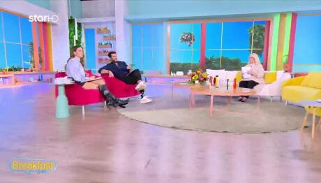 Άση Μπήλιου