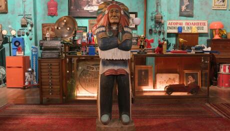 Cash or Trash Trailer 17/11/2025