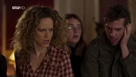 Φάρμα Βαλεντίνα