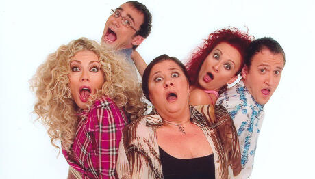 Στο Πάρα Πέντε