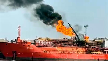 Οδησσός: Τουρκικό Τάνκερ Χτυπήθηκε Από Ρωσικά Πυρά