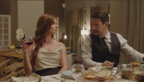 Έρωτας Με Διαφορά