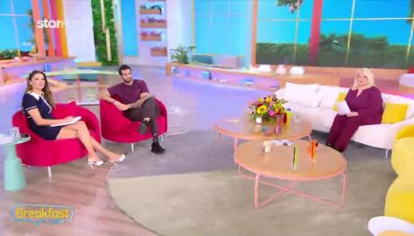 Άση Μπήλιου