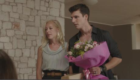 Έρωτας Με Διαφορά