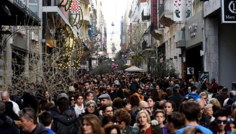 Εορταστικό Ωράριο Καταστημάτων Πειραιάς 2025