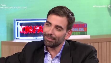 Έντι Γαβριηλίδης