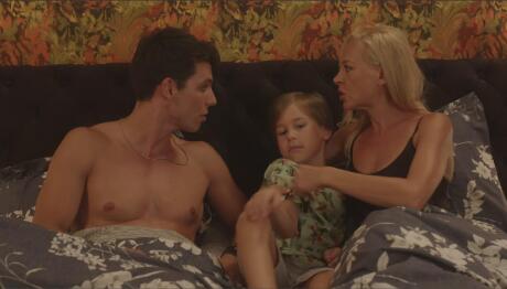 Έρωτας Με Διαφορά