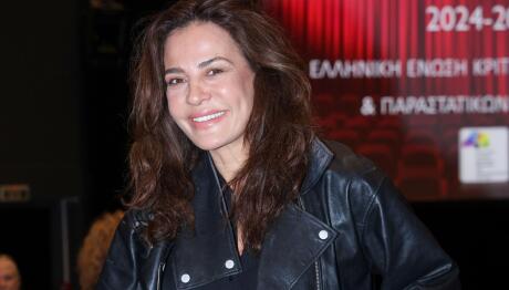 Συνελήφθη Η Δήμητρα Ματσούκα - Οδηγούσε Χωρίς Δίπλωμα