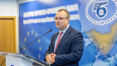 Βουλγαρο-Ελληνικό Επιχειρηματικό Φόρουμ Στη Σόφια