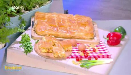 Σου αρέσουν οι πίτες; Δοκίμασε  αυτές τις συνταγές