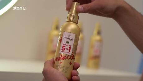 GNTM: Το 5 σε 1 Miracle Pre Styler φέρνει το νέο hair styling
