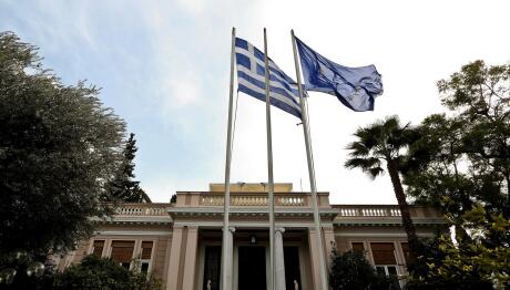 Μέγαρο Μαξίμου