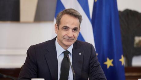 έκτακτη είδηση