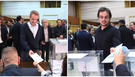 Μητσοτάκης