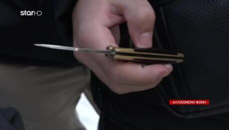 Βάρκιζα: Ανήλικοι Έβγαλαν Μαχαίρια Για Μια Κοπέλα