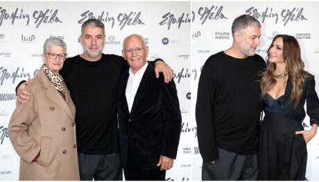 Σπασμένη Φλέβα: Ο Μπισμπίκης με τους γονείς του & τη Βανδή στην πρεμιέρα