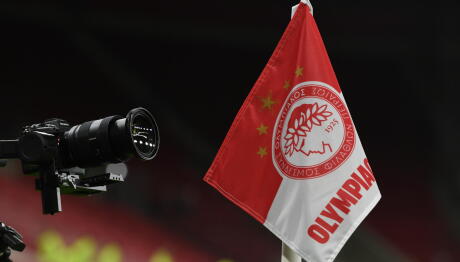 Ολυμπιακός: Κλείνει Μεταγραφή 3 Εκατομμυρίων