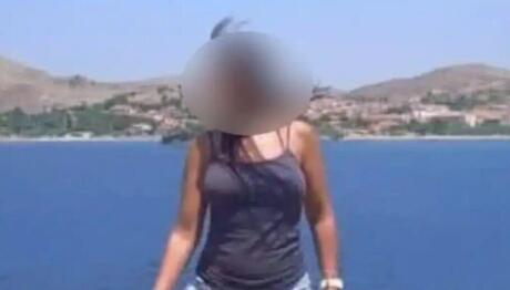 Σαλαμίνα: Αυτή Είναι Η Δολοφόνος Της 75χρονης