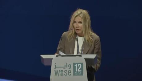 Μαρέβα Γκραμπόφσκι - Μητσοτάκη