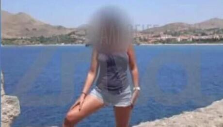 Σαλαμίνα: Βίντεο Με Τη Διαφυγή Της 46χρονης