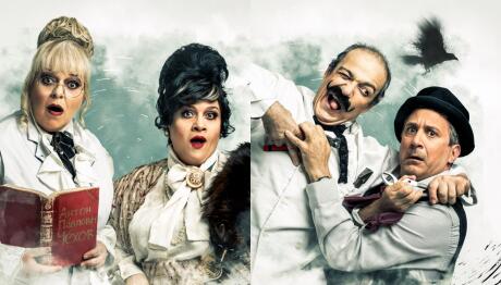 Βότκα Μολότοφ