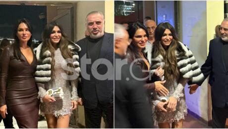 Κίμπερλι Γκίλφοϊλ