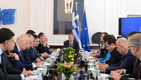 Υπουργικό Συμβούλιο